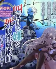恋爱观察室