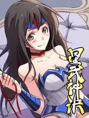 爱情实验室
