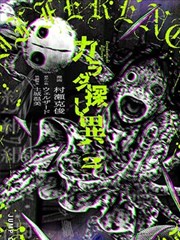 蔷薇之恋