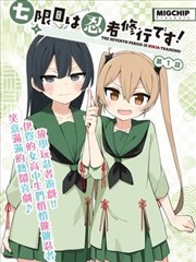 午夜蓝调